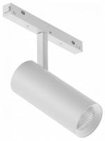 Светильник на штанге iLedex Technical VISION48/22 4822-007-D75-30W-38DG-3000K-WH