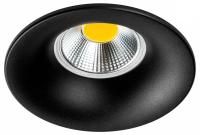 Встраиваемый светильник Lightstar Levigo Base 010067