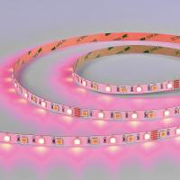 Лента светодиодная ST-Luce ST019.318.20RGBW