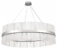 Подвесная люстра Arte Milano Бари 430110.1000.20.G9.B2 CR