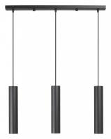 Подвесной светильник Vitaluce V4640 V4640-1/3S
