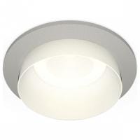 Встраиваемый светильник Ambrella Light XC XC6514020