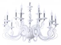 Подвесная люстра Divinare Cigno 8825/03 LM-15