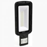 Консольный светильник Feron Saffit SSL10-50 55233