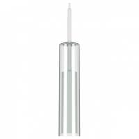 Подвесной светильник Lightstar Cilino 756016