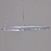 Подвесной светильник Reluce 06315-1 06315-3.9-01 WH