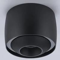 Накладной светильник iLedex Technical VISION 300 BK