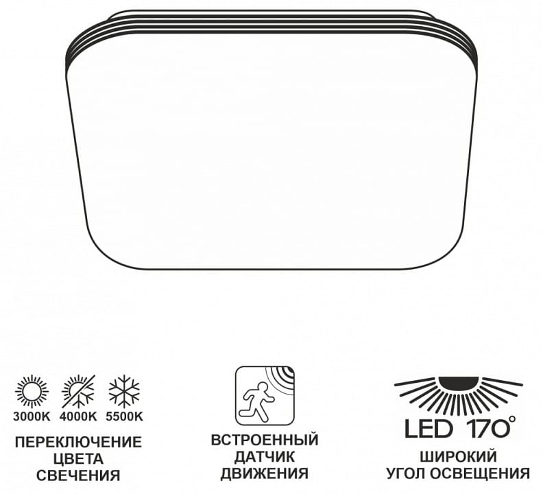 Накладной светильник Citilux Симпла CL714K24SV