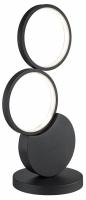 Настольная лампа декоративная Escada  10263/L LED Black