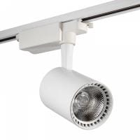 Светильник на штанге AM-Group AM182 AM182-WH 4000K