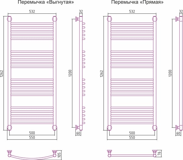 Полотенцесушитель водяной Сунержа Богема+ 120x50 00-0221-1250
