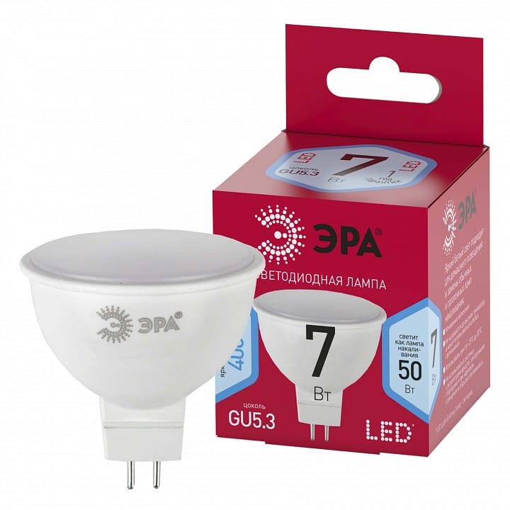 Лампа светодиодная Эра  GU5.3 7Вт 4000K LED MR16-7W-840-GU5.3 R