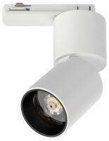 Светильник на штанге Lightstar Volta CCT 227016