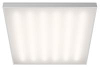 Светильник для потолка Армстронг WoltaPRO ОФИС ДВО01-54-001-4К-90