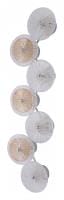 Накладной светильник Arte Milano AM-1252B 7.1252B.D250.H800.LED Ni