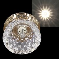 Встраиваемый светильник Sneha 7298/H G9 GD