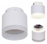 Накладной светильник Reluce Technical 53004 53004-9.5-001IL GX53+LED3W WT