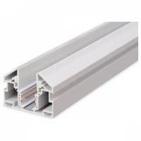 Трек встраиваемый AM-Group  MAGNET AM537 2M WH