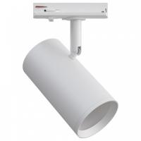 Светильник на штанге Apeyron Electrics  16-75