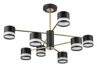 Люстра на штанге Lumion Lanika 8240/8C