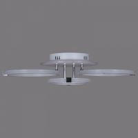 Потолочная люстра Reluce 06319 06319-3.3-04 WH+CR (RGB)