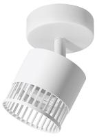 Накладной светильник Wolta PORTA WSL-GX53/19W-1