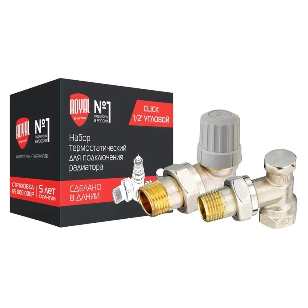 Набор термостатический для радиатора угловой ROYAL THERMO 1/2" Click