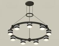 Подвесная люстра Ambrella Light XR XR92051902