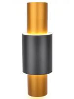 Накладной светильник Escada 20037 20037SMU/01LED SGD/SBK