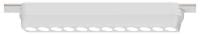 Накладной светильник Arte Lamp Rapid A6154PL-1WH