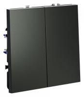 Выключатель двухклавишный без рамки Voltum S70 VLS020606