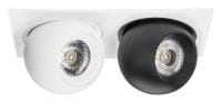 Встраиваемый светильник Lightstar Intero BALL i5266272