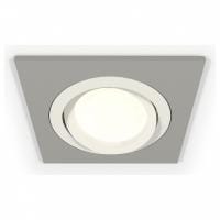 Встраиваемый светильник Ambrella Light XC XC7633080