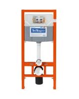 Инсталляция для унитаза BelBagno BB001-120