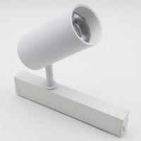 Светильник на штанге Aployt Magnetic track 220 APL.0205.10.20