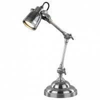 Настольная лампа офисная Covali NL-51994