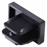 Заглушка для трека Novotech 135150