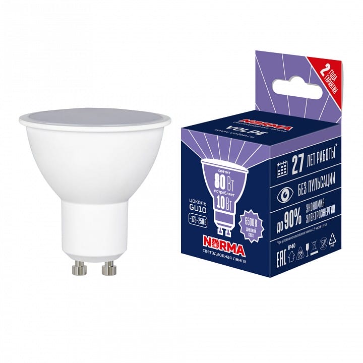 Лампа светодиодная Volpe LED-JCDR GU10 10Вт 6500K UL-00011003