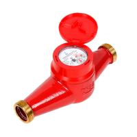 Счетчик воды Декаст общедомовой ВСКМ 90-32