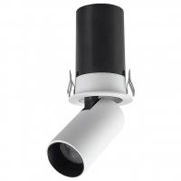 Встраиваемый светильник на штанге Mantra Garda 9141