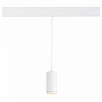 Подвесной светильник ST-Luce Ziro ST357.543.06