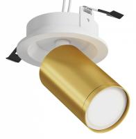 Спот Maytoni Technical Фокус С C048CL-U-1WMG