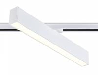 Светильник на штанге Ambrella Light GL GL6769