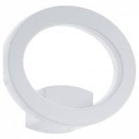 Светильник на штанге Eglo Emollio 96274