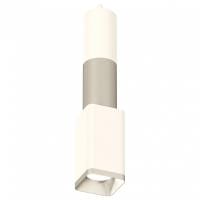 Подвесной светильник Ambrella Light XP XP7820010