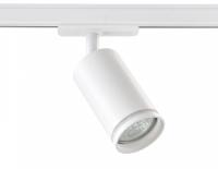 Светильник на штанге Ambrella Light GL GL5200