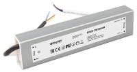 Блок питания Apeyron Electrics  03-112
