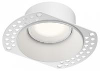 Встраиваемый светильник Denkirs SPOT HIDE DK2140-WH