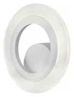 Накладной светильник iLedex Gravity A006-1 11W 4000K WH