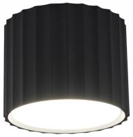 Накладной светильник Moderli  V11883-1C